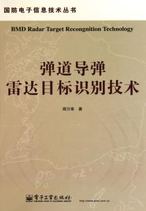 洪荒熔炉