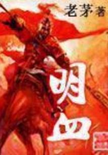 遗失之灵