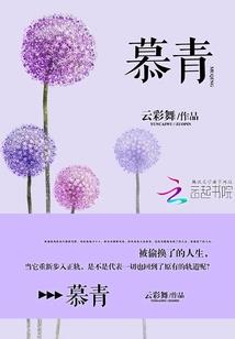 二十临窗
