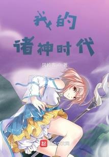 花开和花落