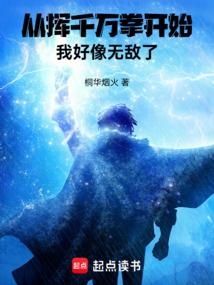 小小的我们