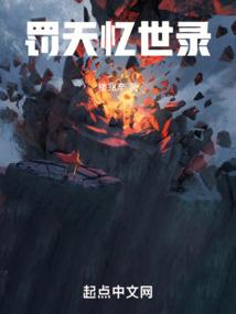 暗恋太难了