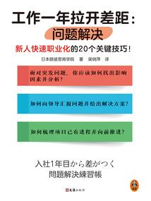 顾少倾城