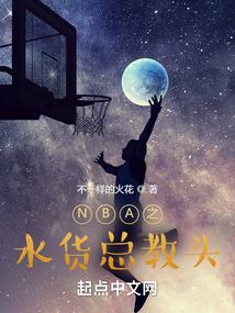 道向