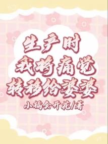 心剑幻世录