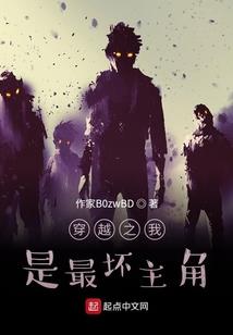 三世韶华不负卿