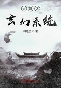 我的青春爱情故事都是关于你