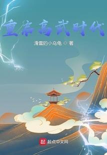 来一场异世界的旅行