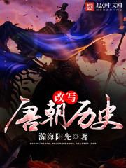 快穿腹黑宿主：主角好感我包了