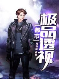 青春手帐
