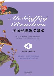 大道龙纹