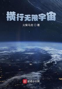 重然