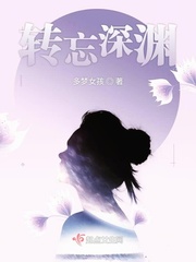 晓荒
