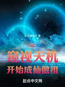 圣体不要面子的