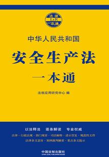 蔷薇很白，狐狸很色！