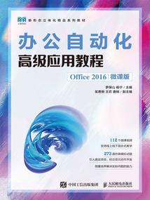 我想一直走下去