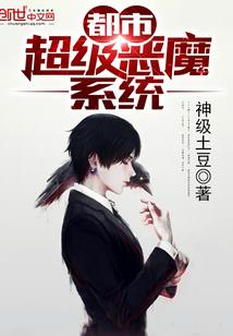 双生樱缘