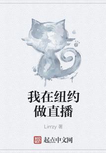我苟在乱世捡寿元