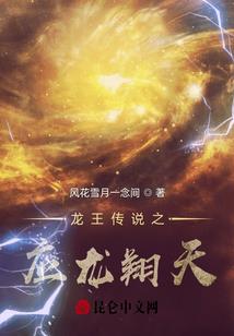 我有三国你有啥