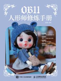 神明戒指