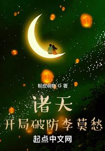 媚不复