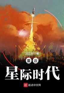 狐心决