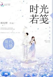 不长梦