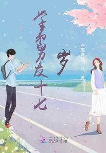 航海王上皇