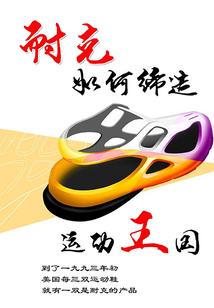 无上仙门系统