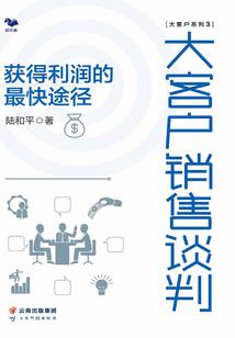 落九尘