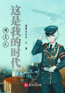 阜生