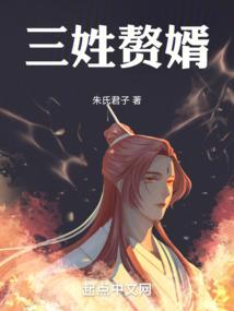 猩红王