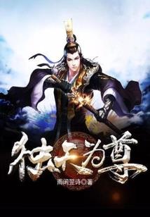 神魔双子星