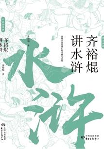 这些轮回者有点问题
