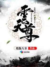 唯有暗香浮动