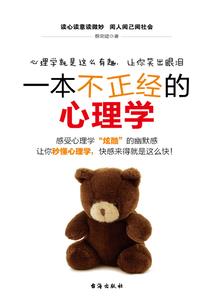 虹魄