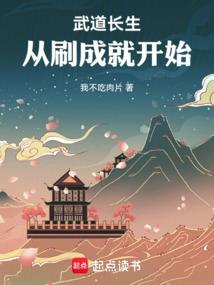 复仇公主完美恋情