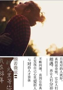 救火要紧