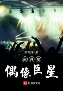 从零开始毁灭人类文明