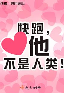 时光与你皆不得