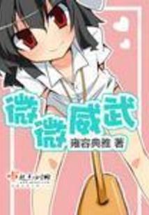 蓝夜倾雪