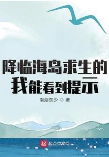 至尊嫡妃