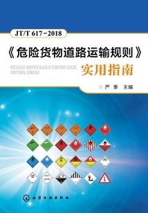 穿越千年：只为凤仙