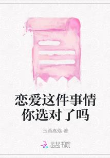秦卒