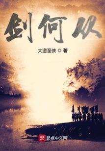 唐之辰
