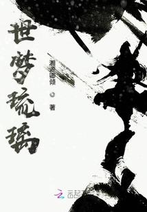 活在漫威的二次重生者
