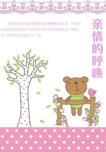 或许可以修复