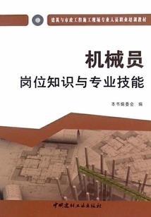 风华之主