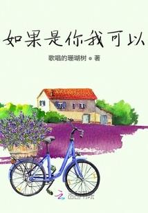 元之时