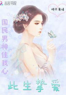 战队让背锅，而我选择当叛忍